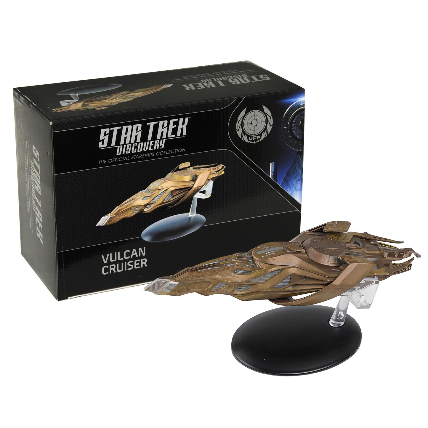 Top-down plan view of the Vulcan Cruiser showing its sleek, aerodynamic hull geometry and registry details