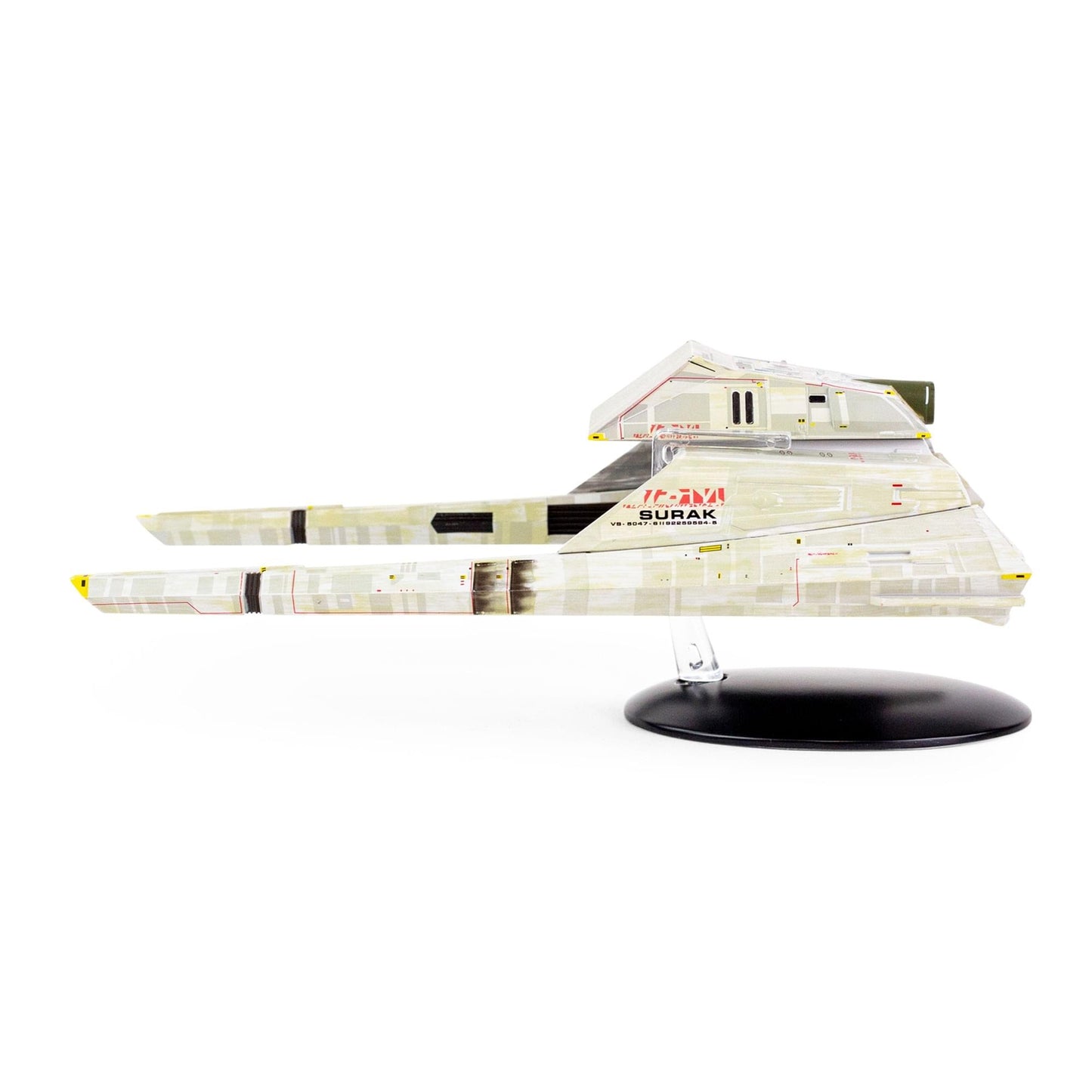 Rear view of the die-cast model displaying engine exhaust details