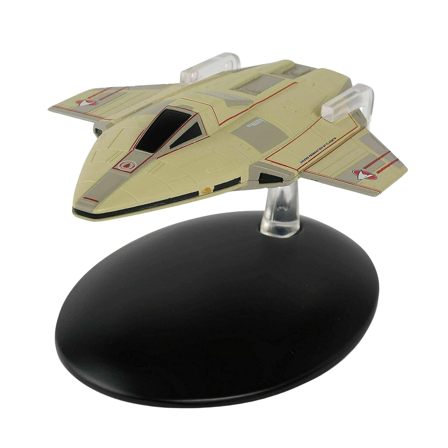 Star Trek Academy Trainer starship replica displayed on its stand against a starlight backdrop