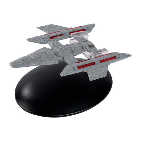 Front angle view of the Star Trek Tamarian Deep Space Cruiser die-cast model displaying its unique hull structure