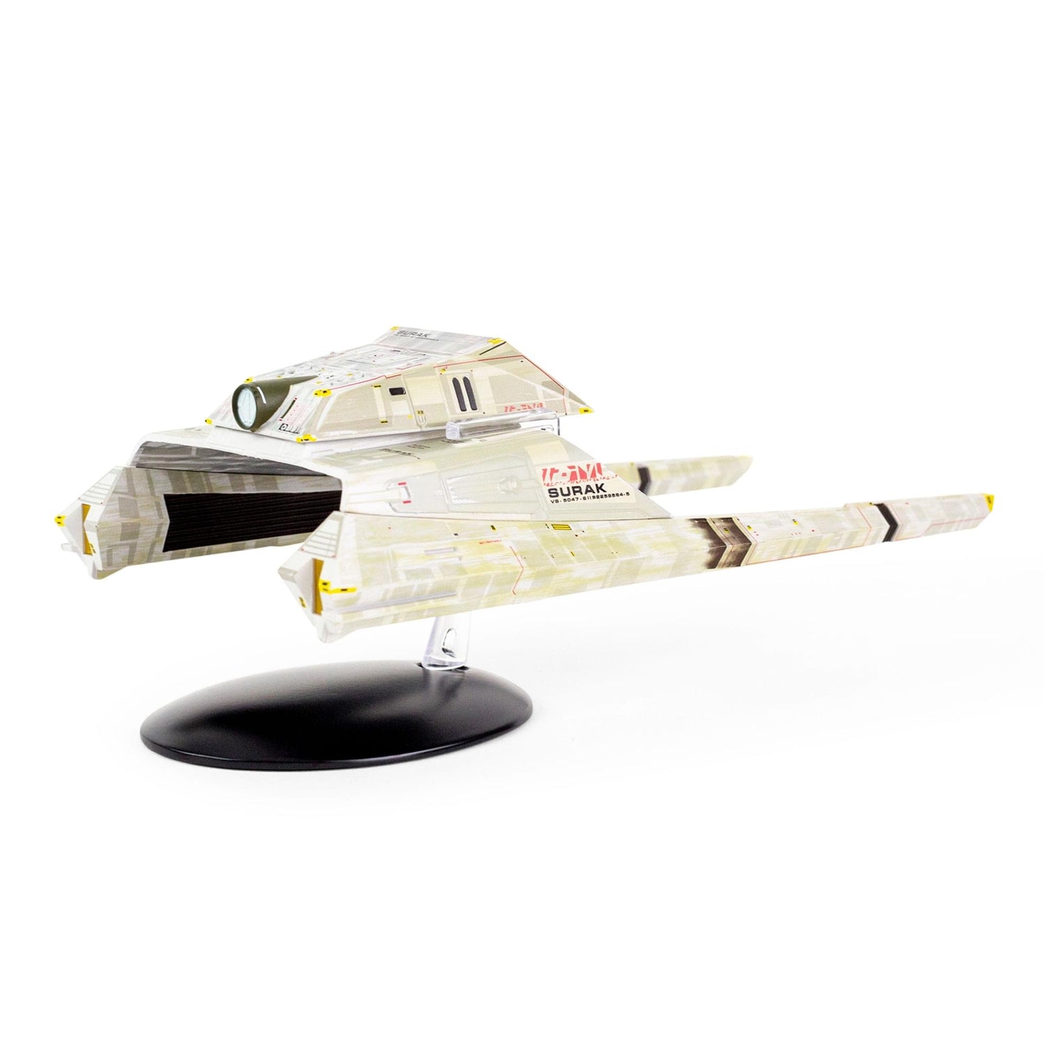 Close-up shot of the hand-painted command section and hull textures