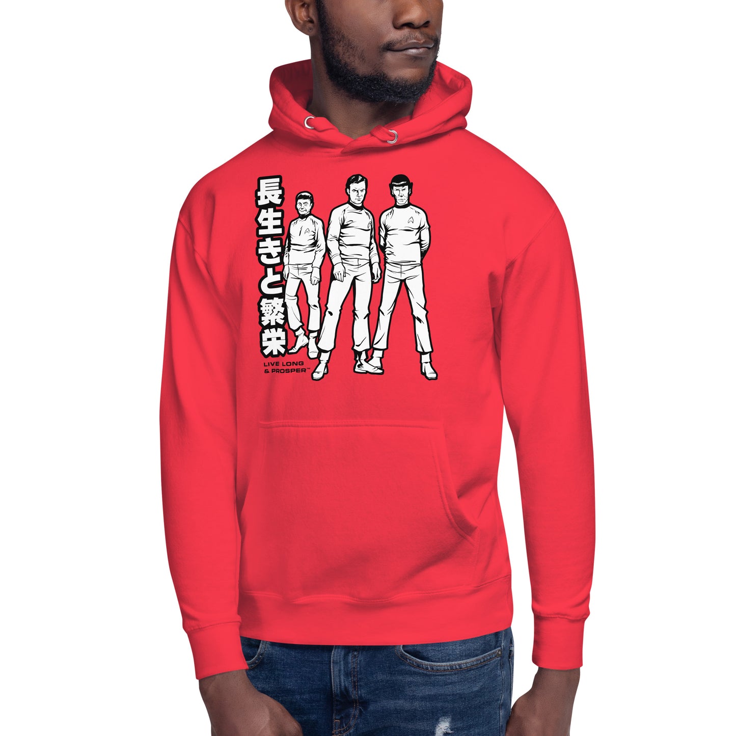 Star Trek: The Original Series Hoodie Live Long Prosper